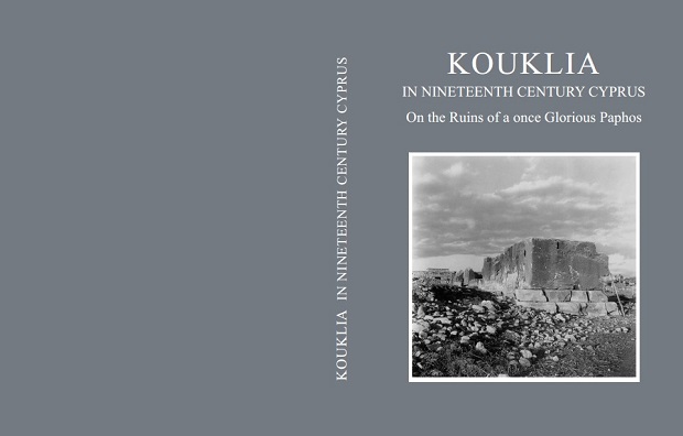 The book titled as “Kukla Kazası” sheds light from the past to the present