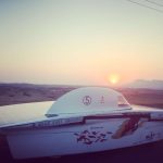 The Solar Powered Vehicle of Near East University, RA27 is soon to debut in South Africa The Solar Powered Vehicle of Near East University, RA27 is soon to debut in South Africa