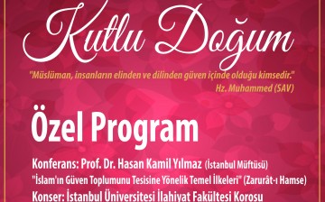 yakin dogu universitesi