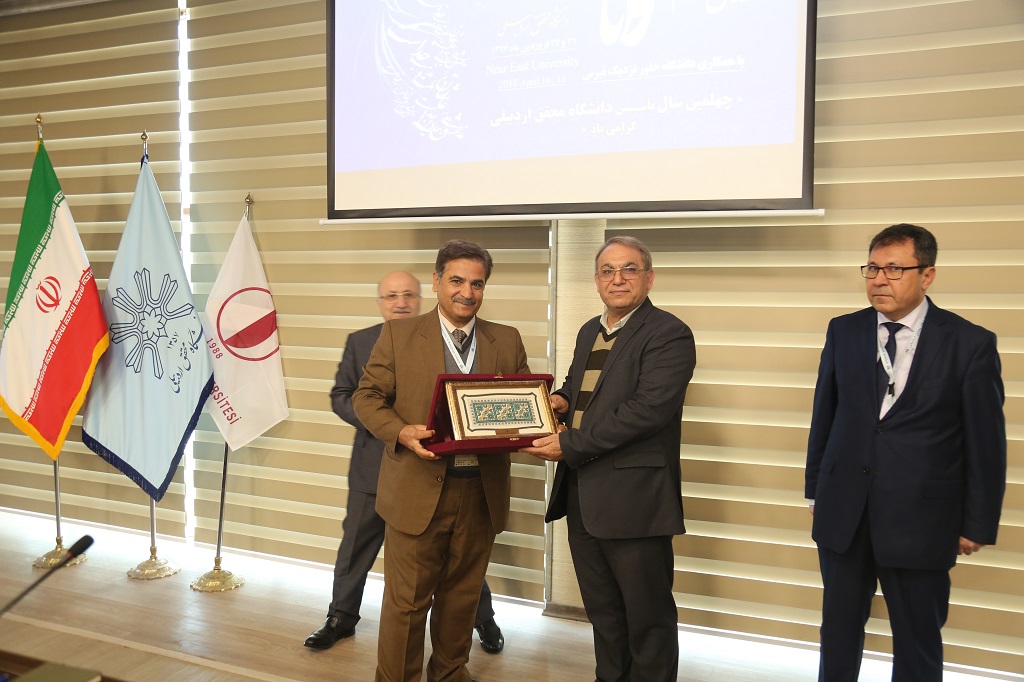 2. Uluslararası “Mevlânâ’da İrfan Görüşü” Kongresi Yakın Doğu Üniversitesi İşbirliğiyle İran’da Gerçekleşti