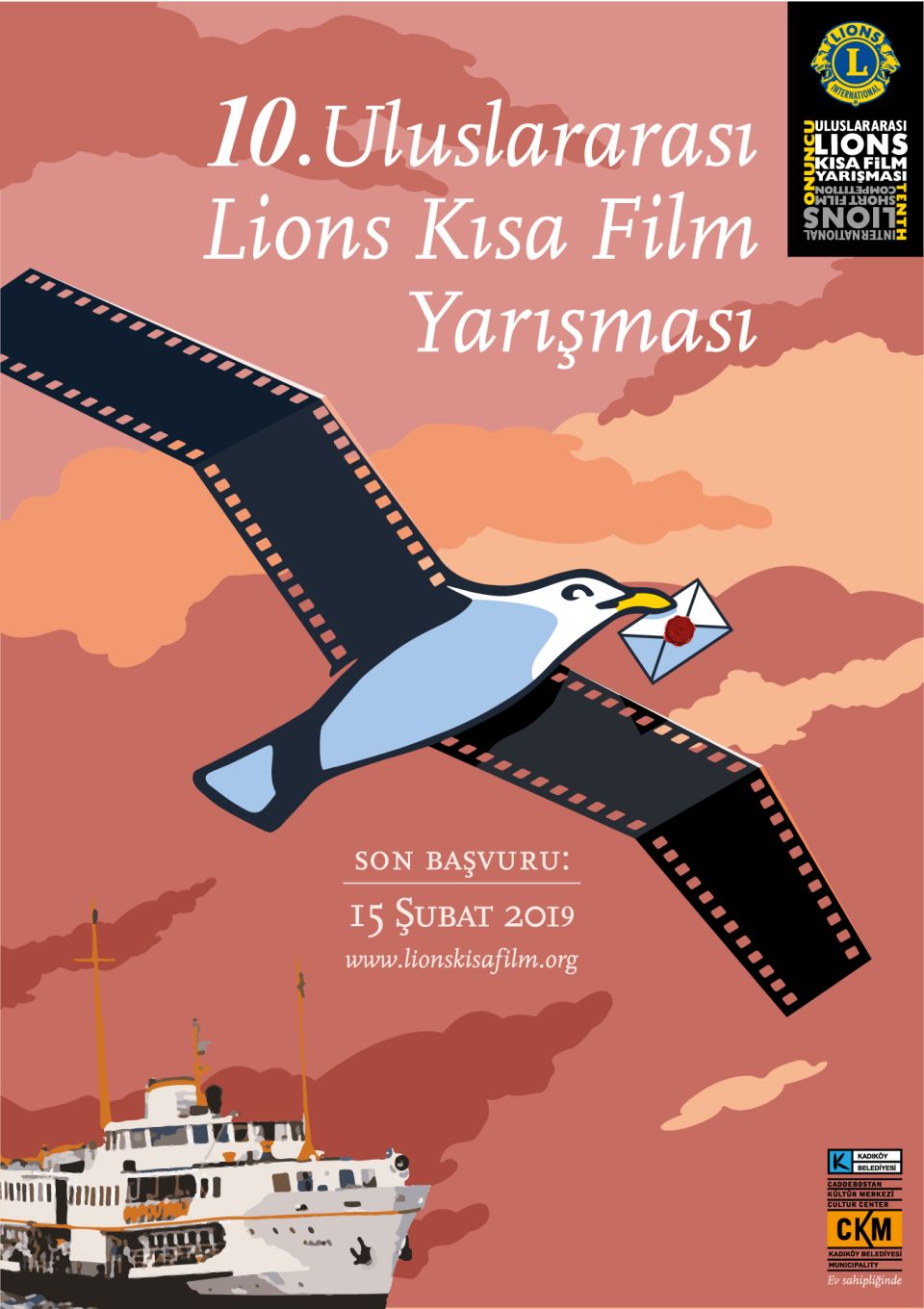 Near East University will represent North Cyprus at the Lions International Short Film Competition