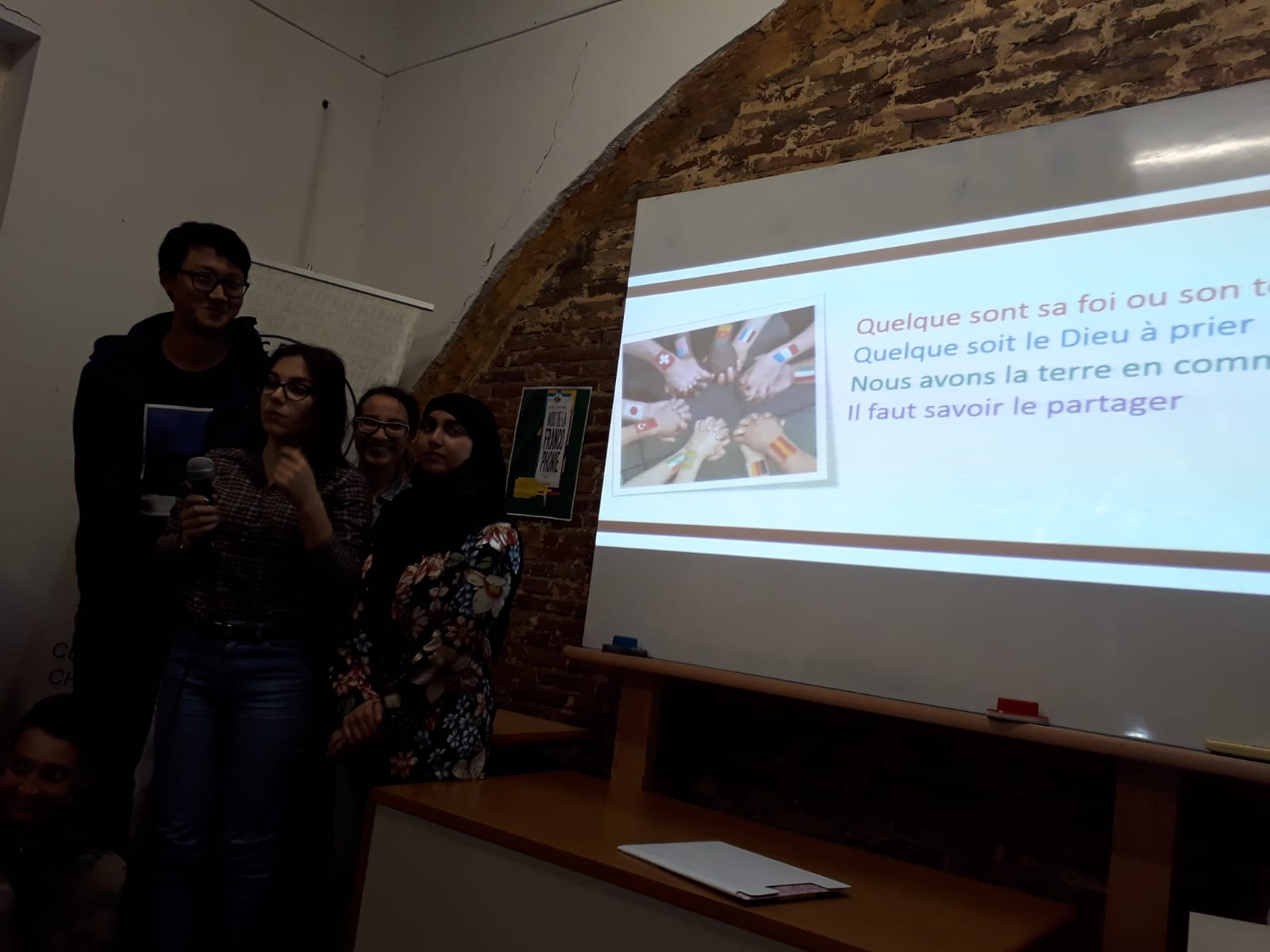 yakin dogu universitesi