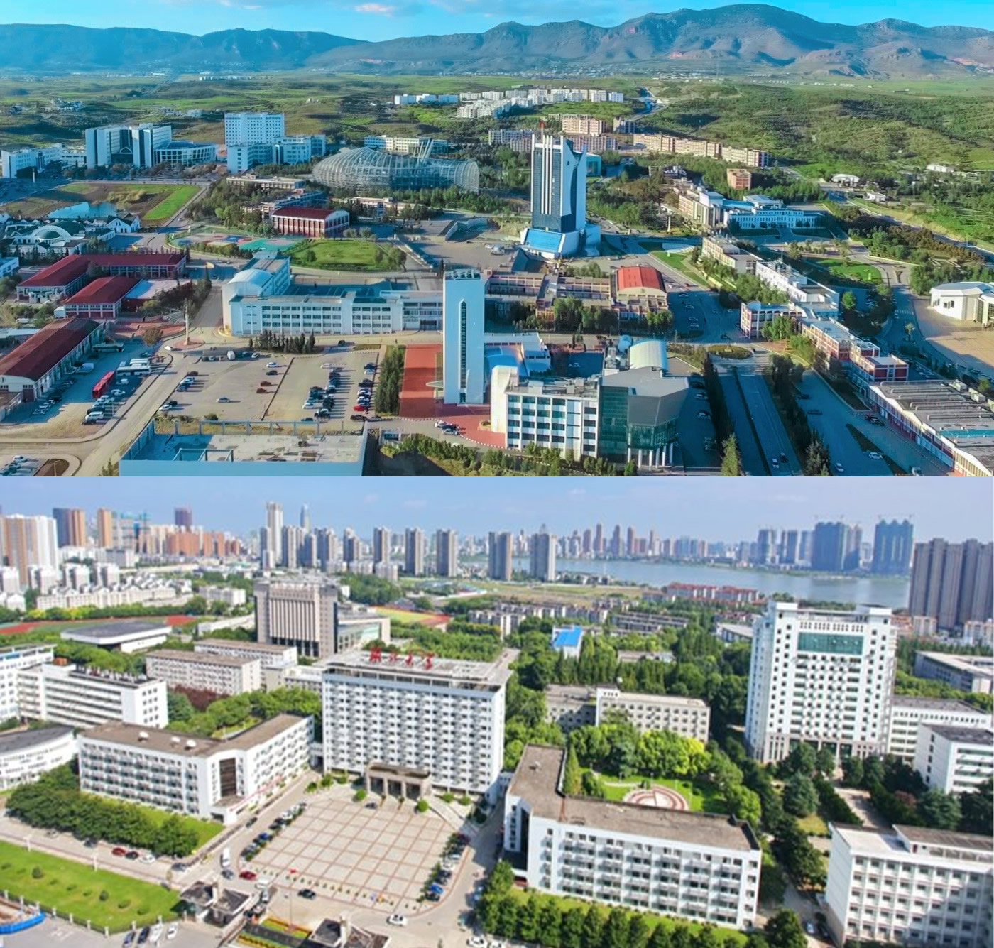 Yakın Doğu Üniversitesi ve Çin’den Hubei Üniversitesi, Akademik ve ...