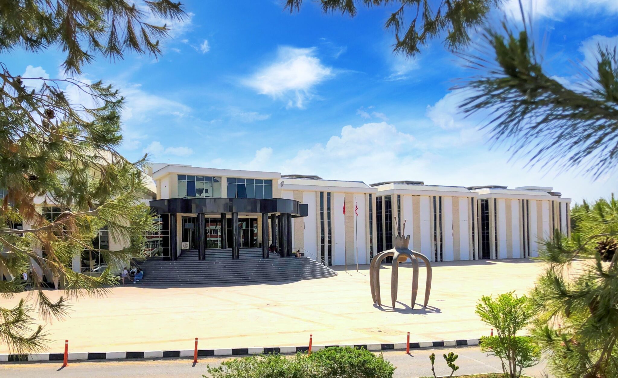 Yakın Doğu Üniversitesi, ODTÜ URAP’ın “2023-2024 Dünya Alan Sıralaması ...